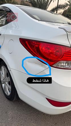 هیوندای ئەکسنت